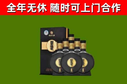 博乐市回收习酒