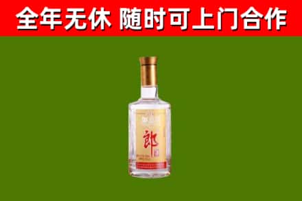 博乐市回收郎酒