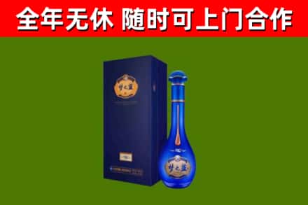博乐市回收梦之蓝M6